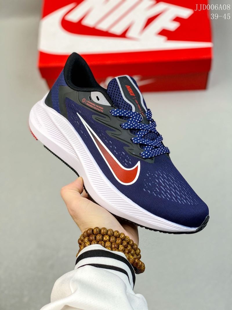 Nike Air Zoom